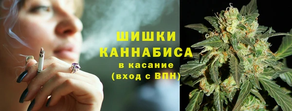 экстази Навашино
