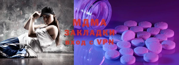 таблы Наволоки