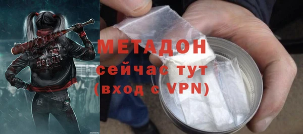 таблы Наволоки