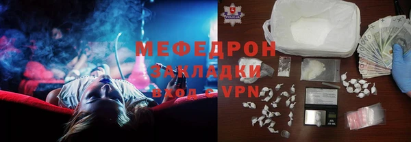таблы Наволоки