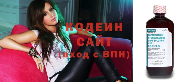 бошки Надым