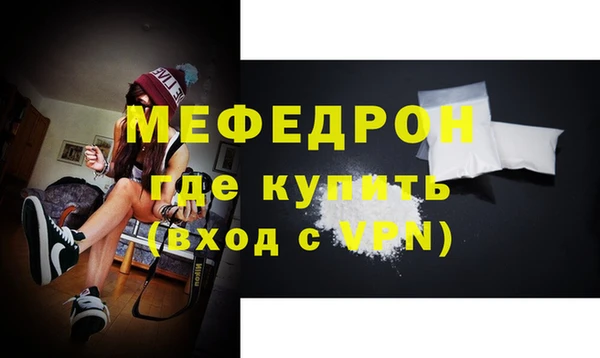 таблы Наволоки