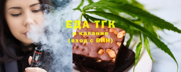 бошки Надым