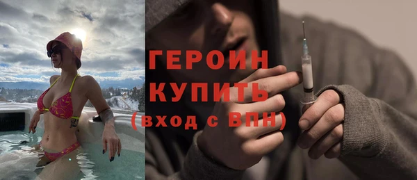 таблы Наволоки