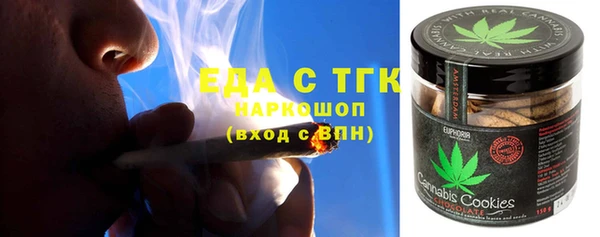 экстази Навашино