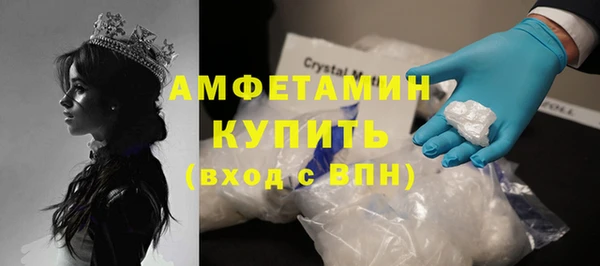 таблы Наволоки