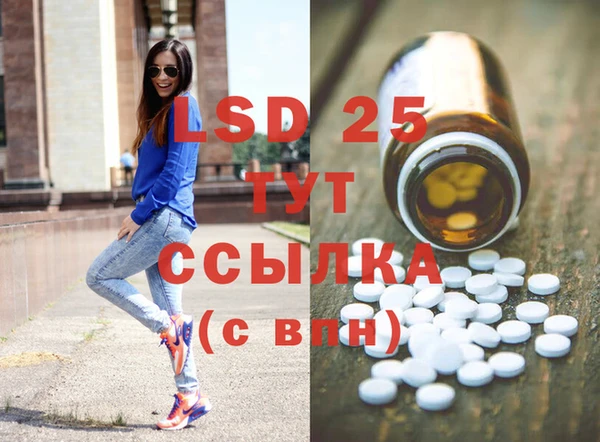 бошки Надым