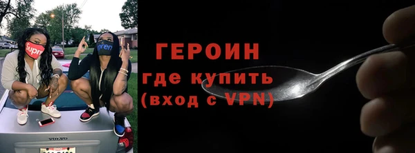 таблы Наволоки