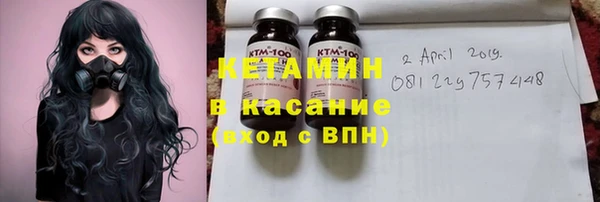 экстази Навашино