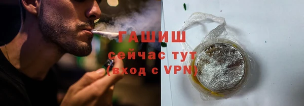 бошки Надым