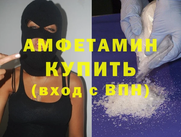 таблы Наволоки