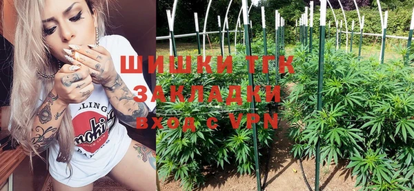 таблы Наволоки
