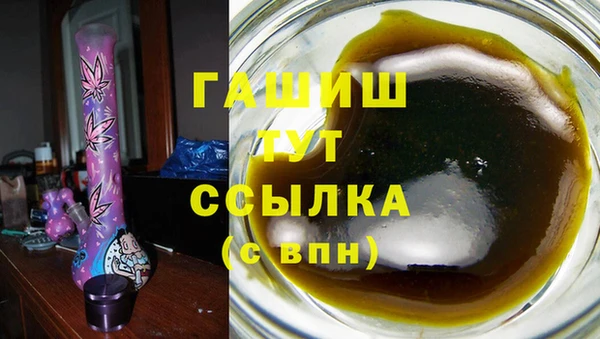 таблы Наволоки