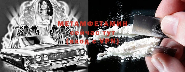 бошки Надым