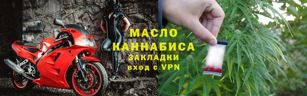 экстази Навашино