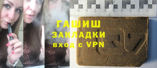 бошки Надым