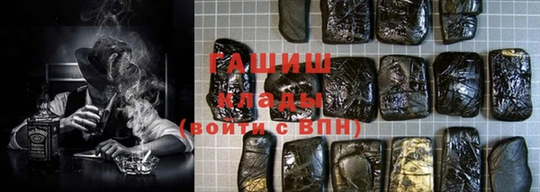 таблы Наволоки