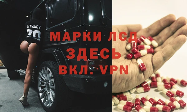 бошки Надым