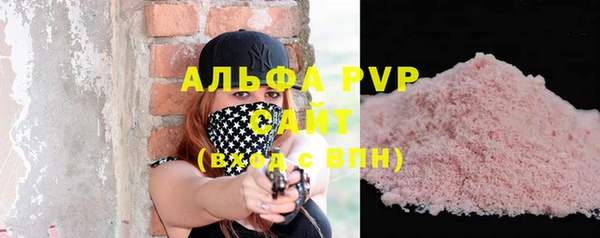 бошки Надым