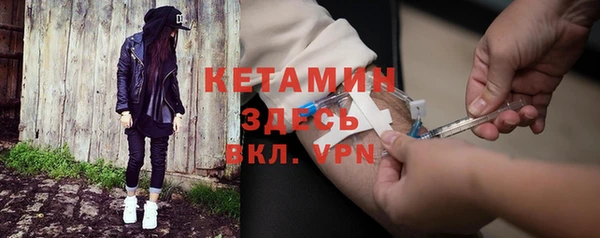 бошки Надым