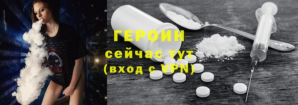 таблы Наволоки