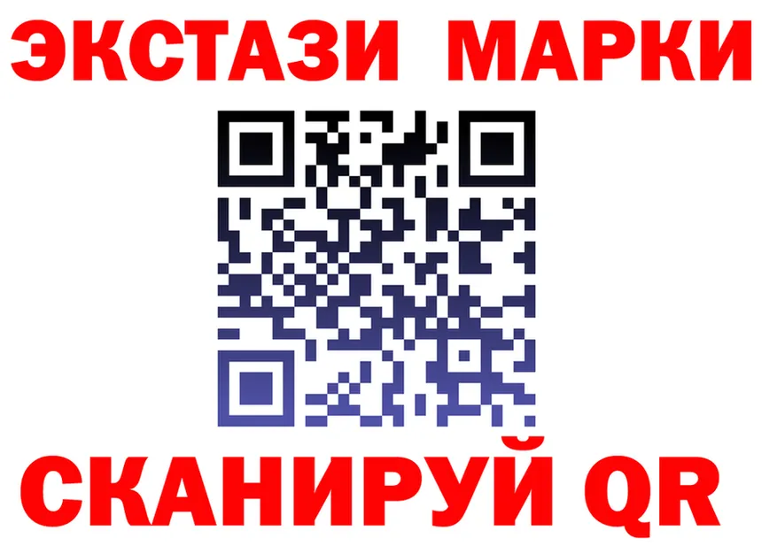 МЕФ VHQ зеркало маркетплейс hydra Владимир