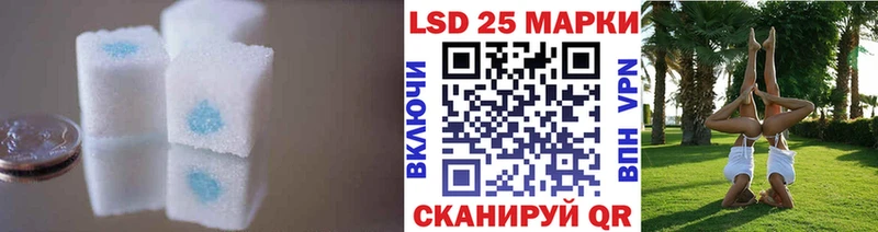 Купить где  Владимир  ЛСД экстази ecstasy 