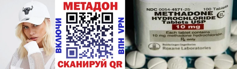 Купить где  Владимир  МЕТАДОН мёд 