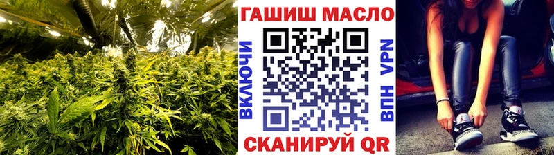 Купить  Владимир  Дистиллят ТГК THC oil 