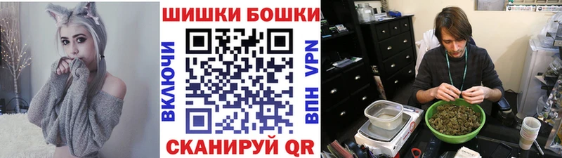 Шишки марихуана MAZAR  Купить где  Владимир 